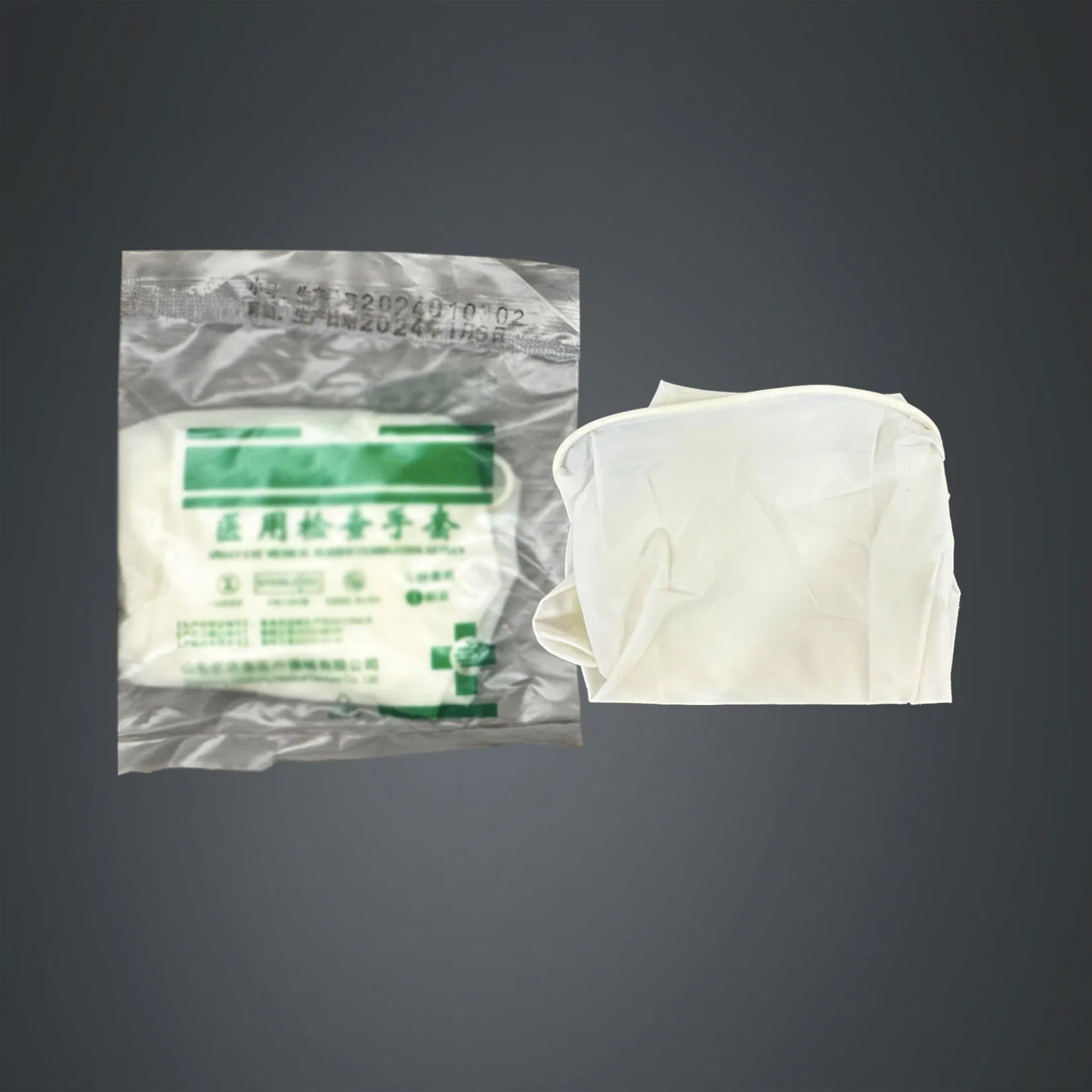 Disposable Medical Latex/Nitrile/Vinyl Gloves Powdered or Powder Free Sterile Surgical Latex Gloves