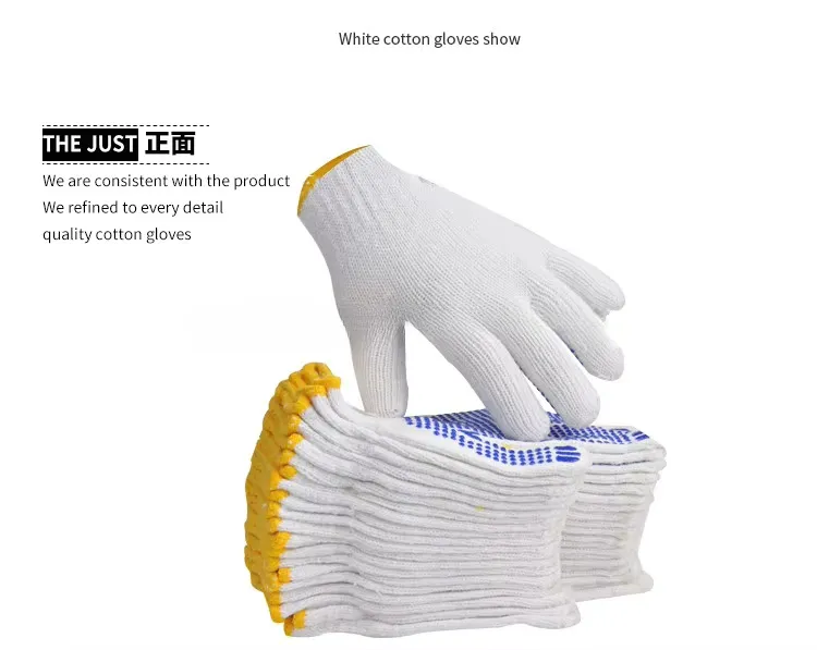 Safety Glove View 8