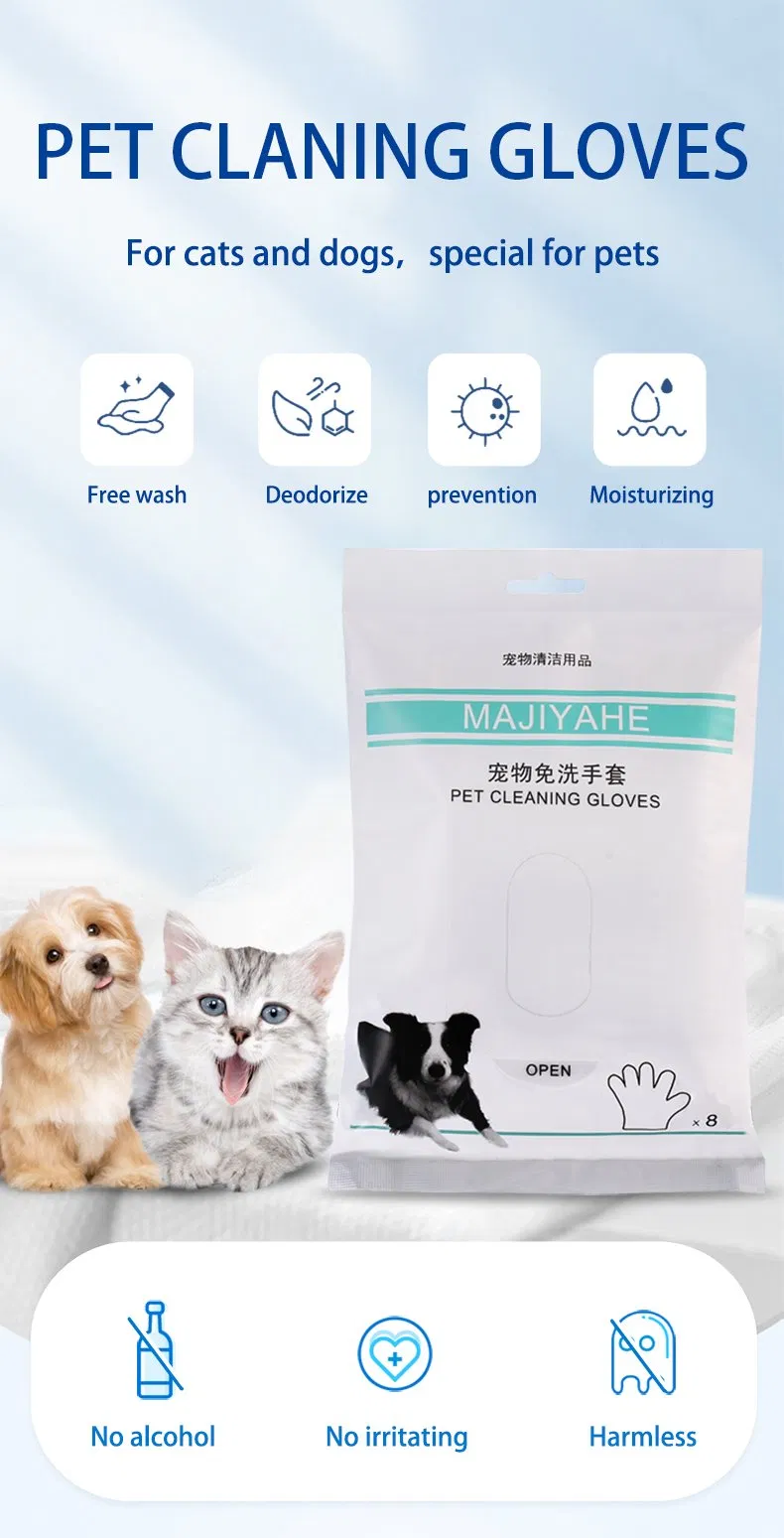 Pet Grooming Wipes Information