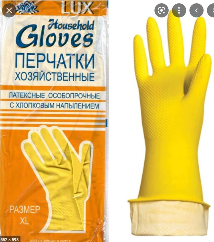 Textured Grip Keep Protected Your Hands Clean Orange Custom Mechanical Automotive Repairs Work Gloves Non-Disposable Gloves