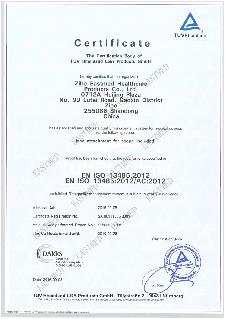 Disposable Surgical Gloves