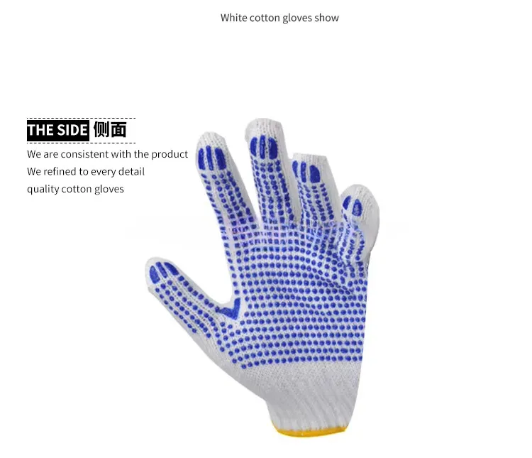 Safety Glove View 9