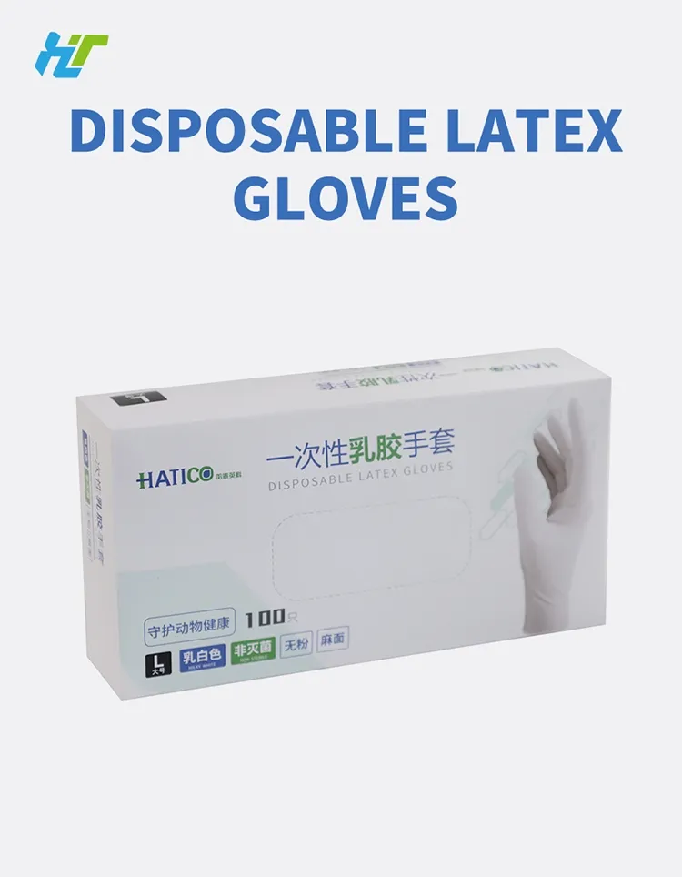 Disposable Latex Gloves Details