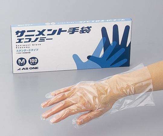 Disposable Waterproof PE Gloves /Disposable LDPE Gloves with China Supplier/Disposable
