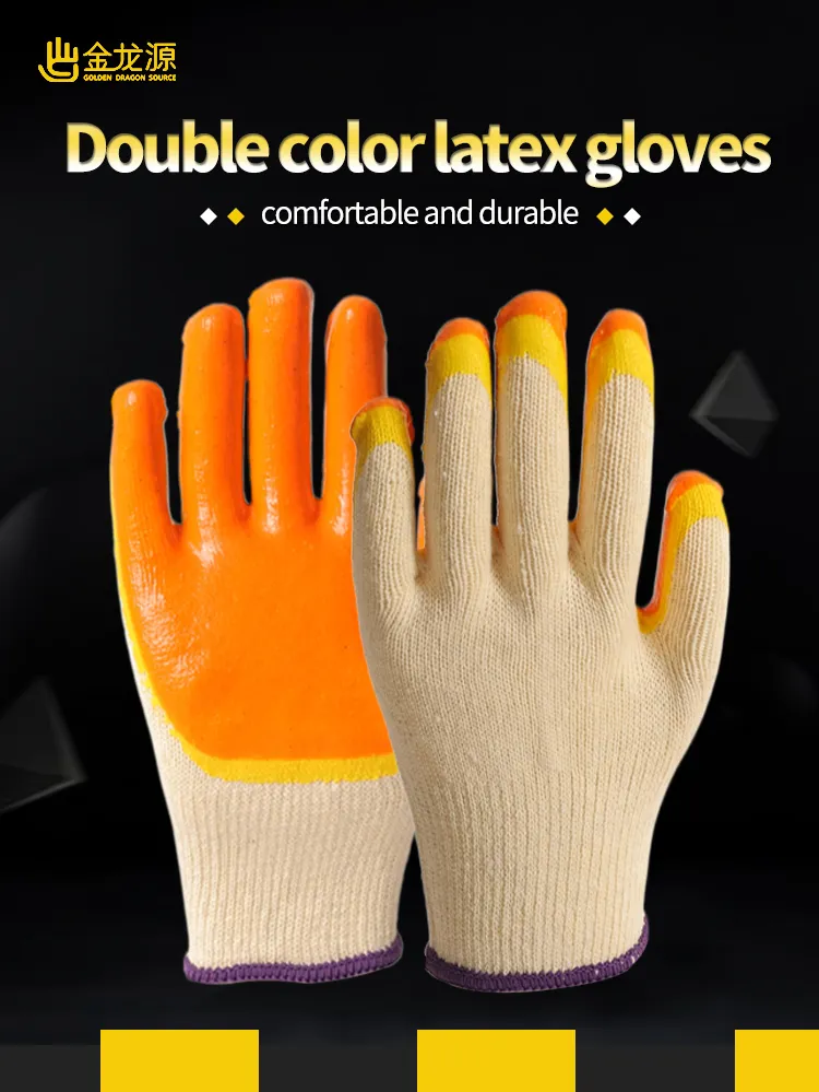 Safety Work Glove Overview