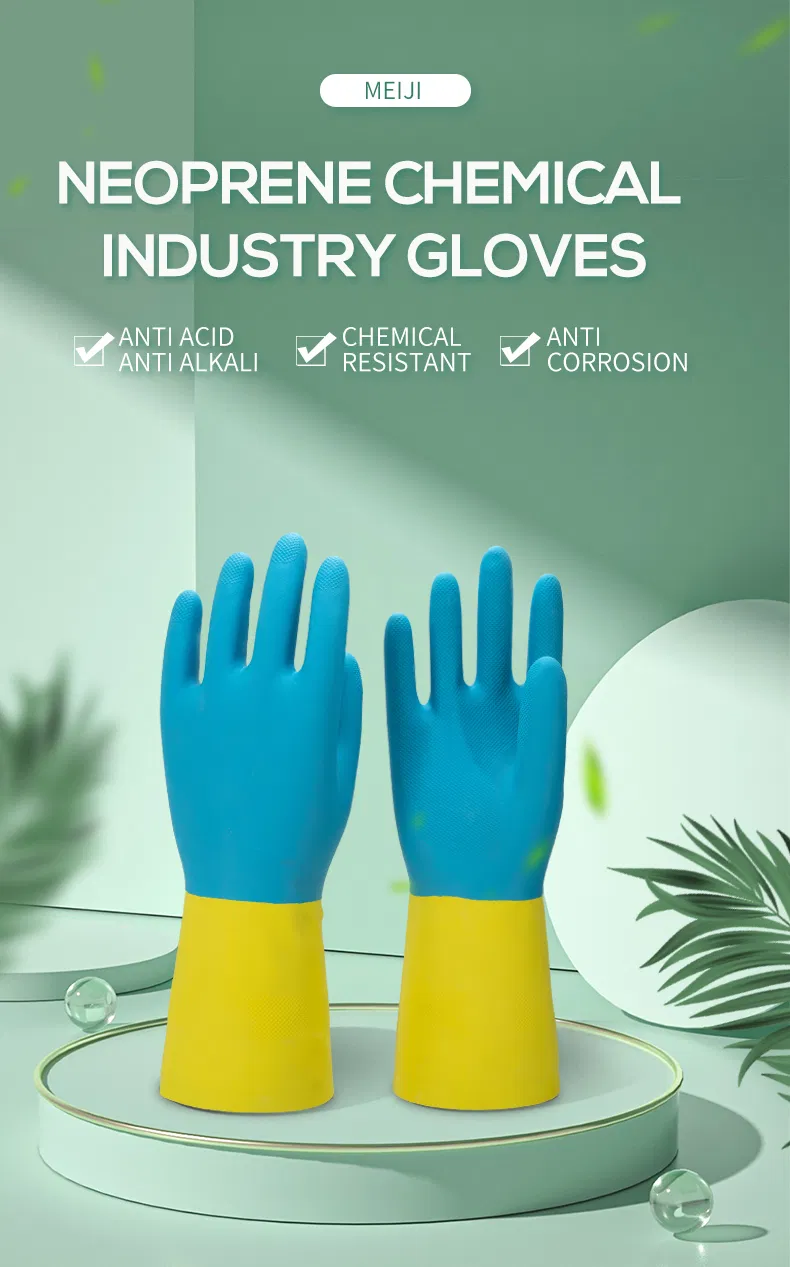 Chemical Resistant Gloves View 1