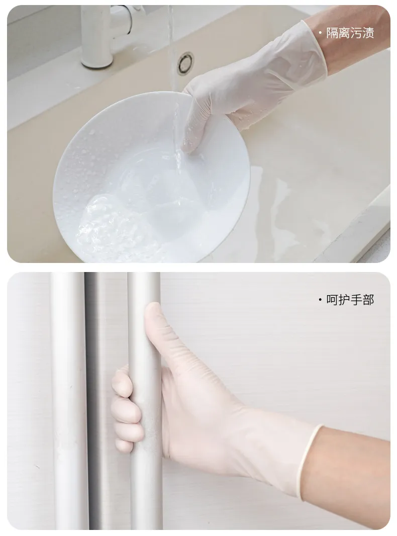 Detailed Glove Photo 4