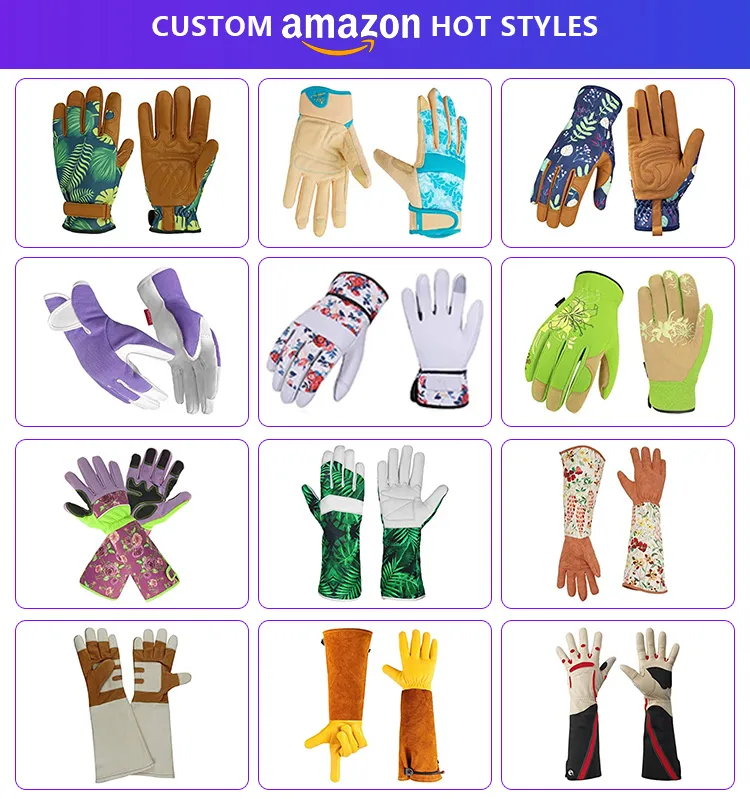 Gardening Application 2