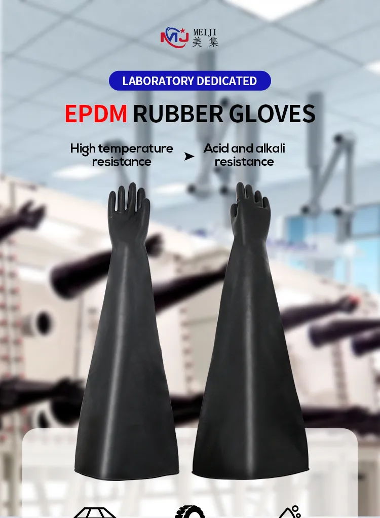 EPDM Glove Detail 1