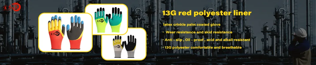 Nitrile Textured Grip Working Gloves