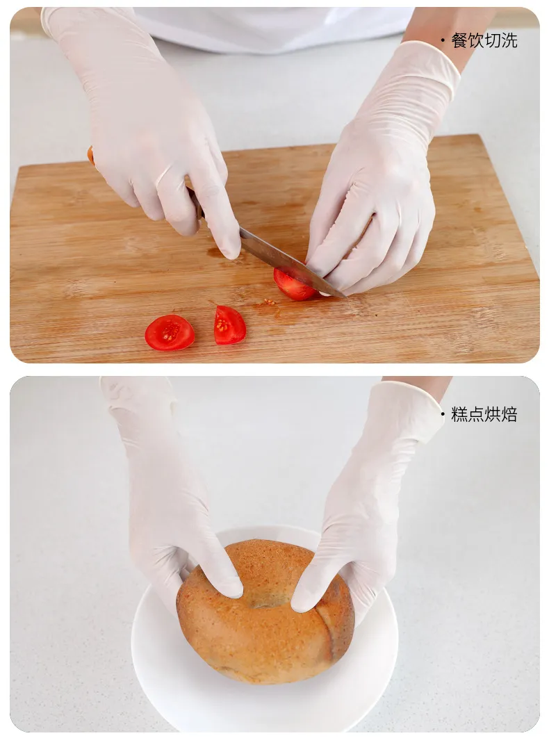 Detailed Glove Photo 5