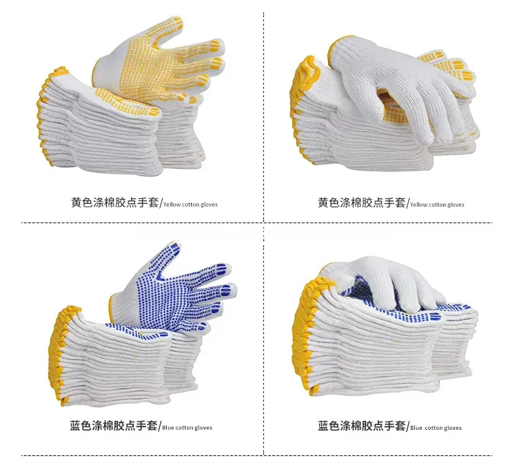 Safety Glove View 7