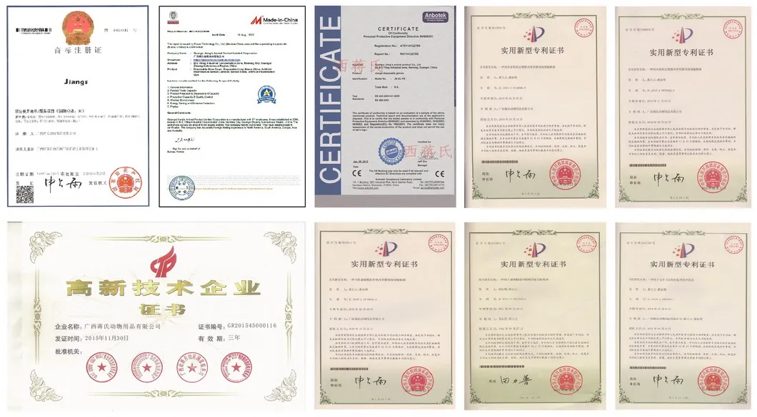 Certificates