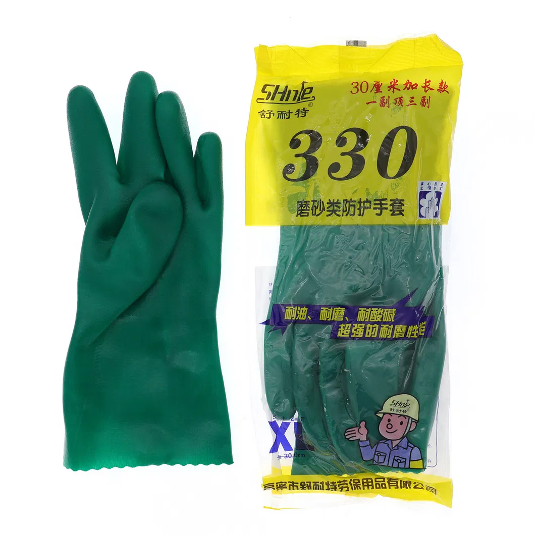 PVC Protective Work Glove