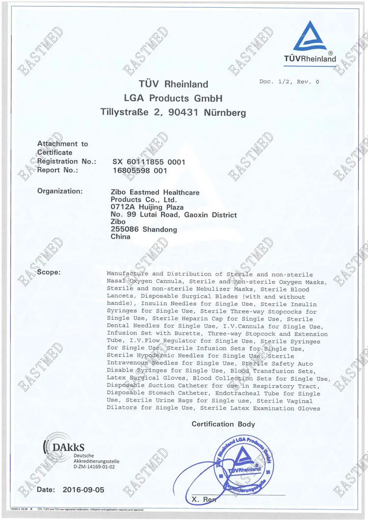 Product Certificate 2
