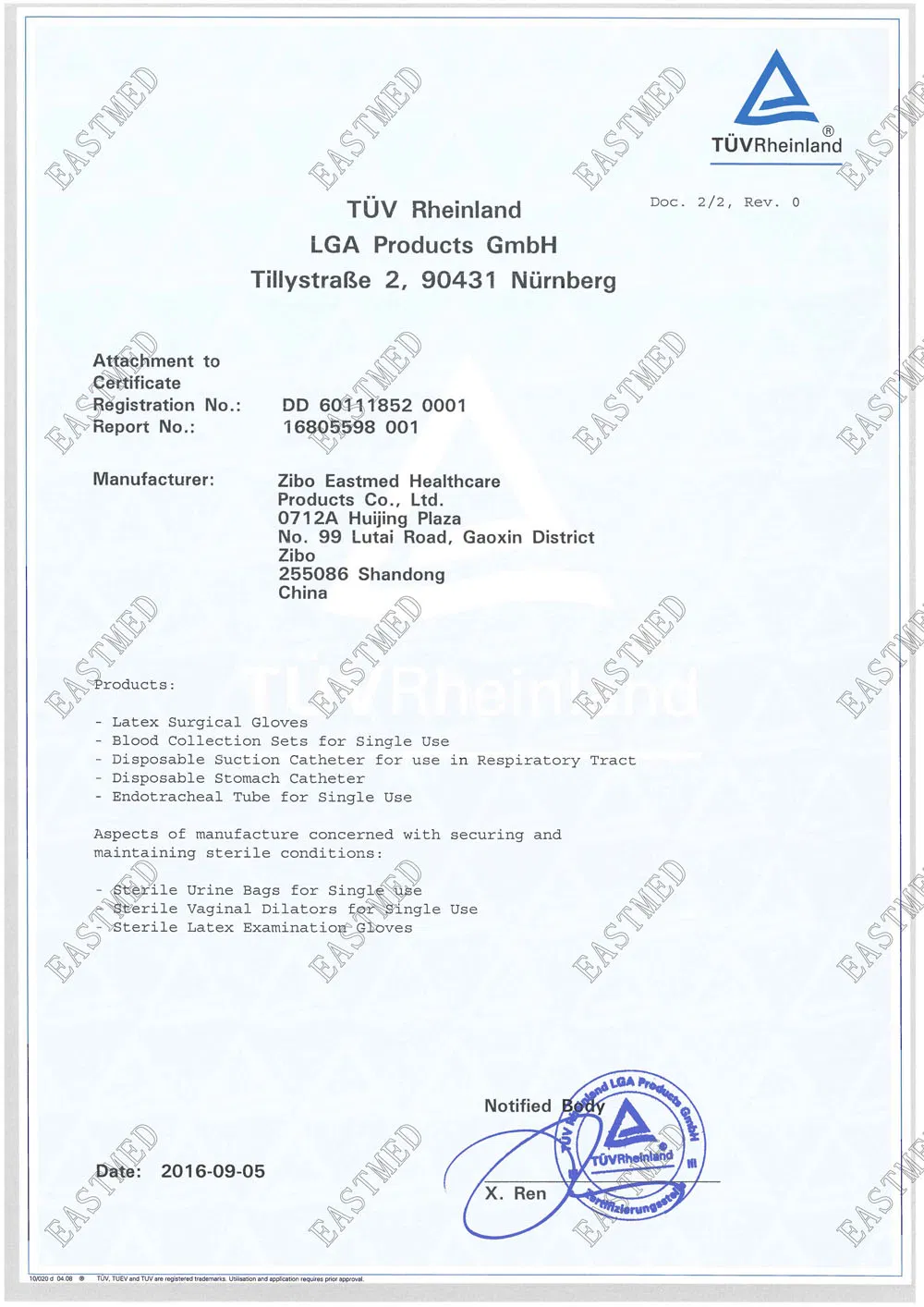 Product Certificate 1