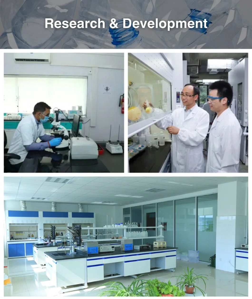 Laboratory R&D