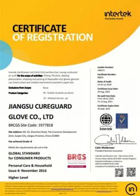 Certificate 3
