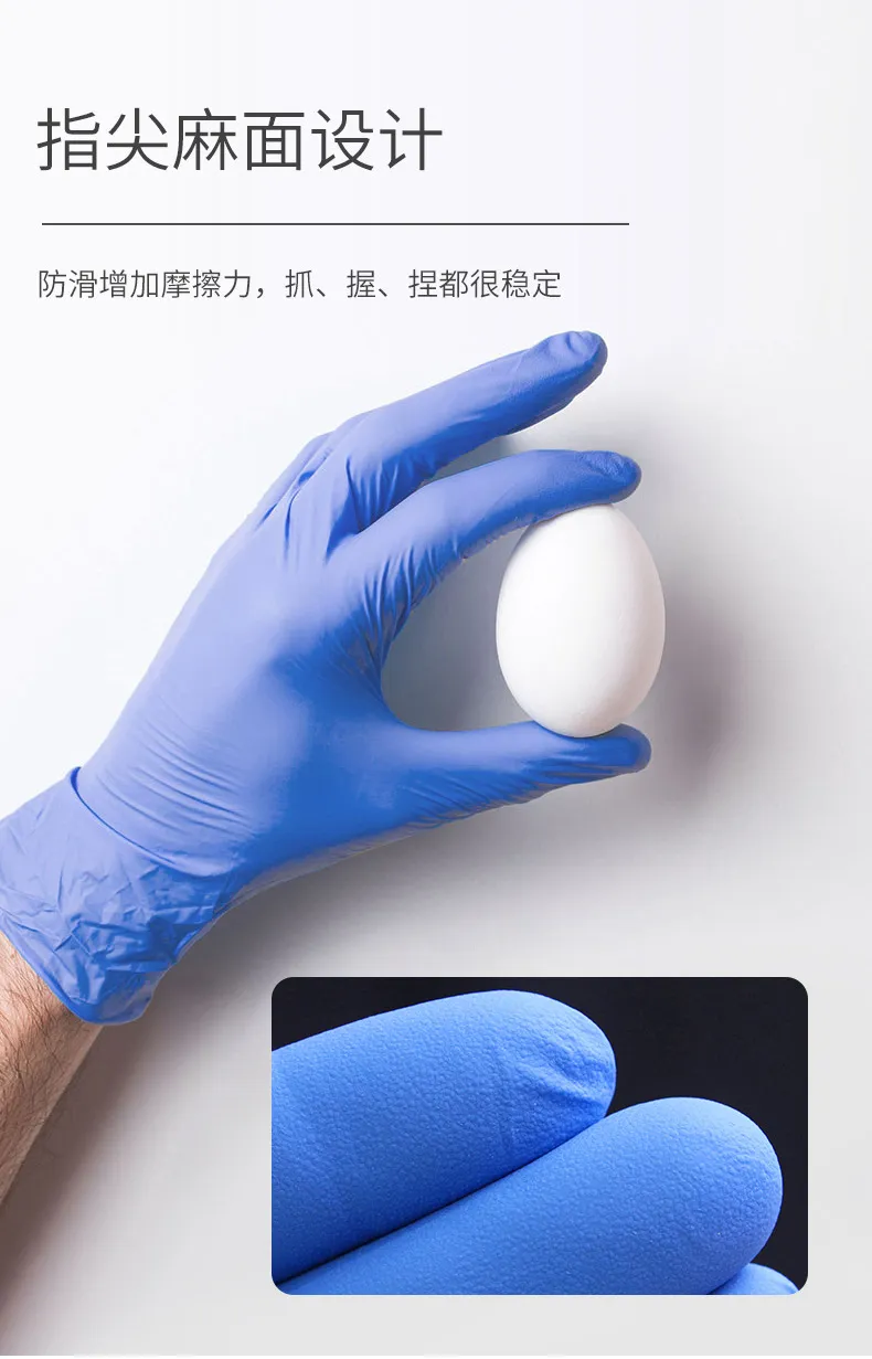 Industrial Chemical Gloves