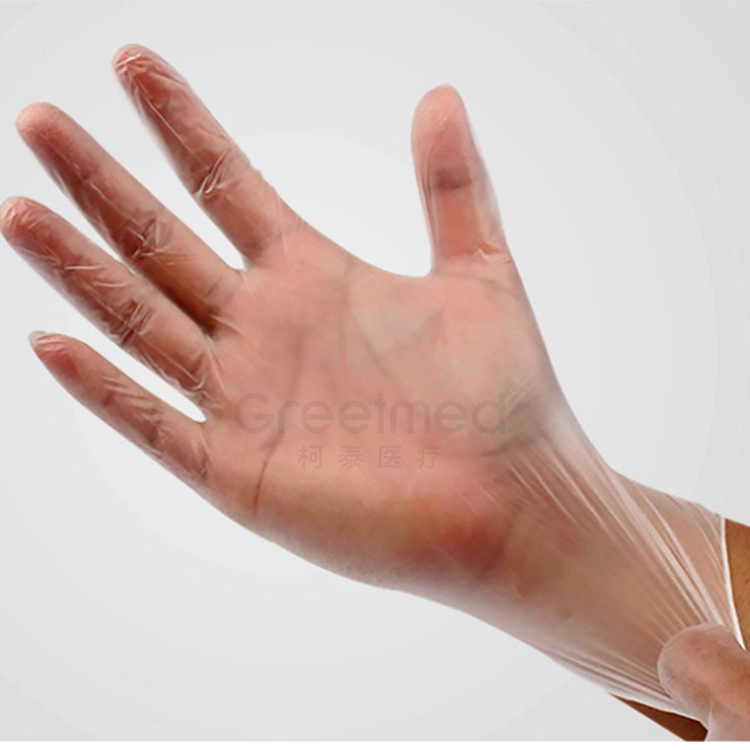 High Quality Medical Nitrile Examination Gloves Disposable Protective Nitrile Gloves