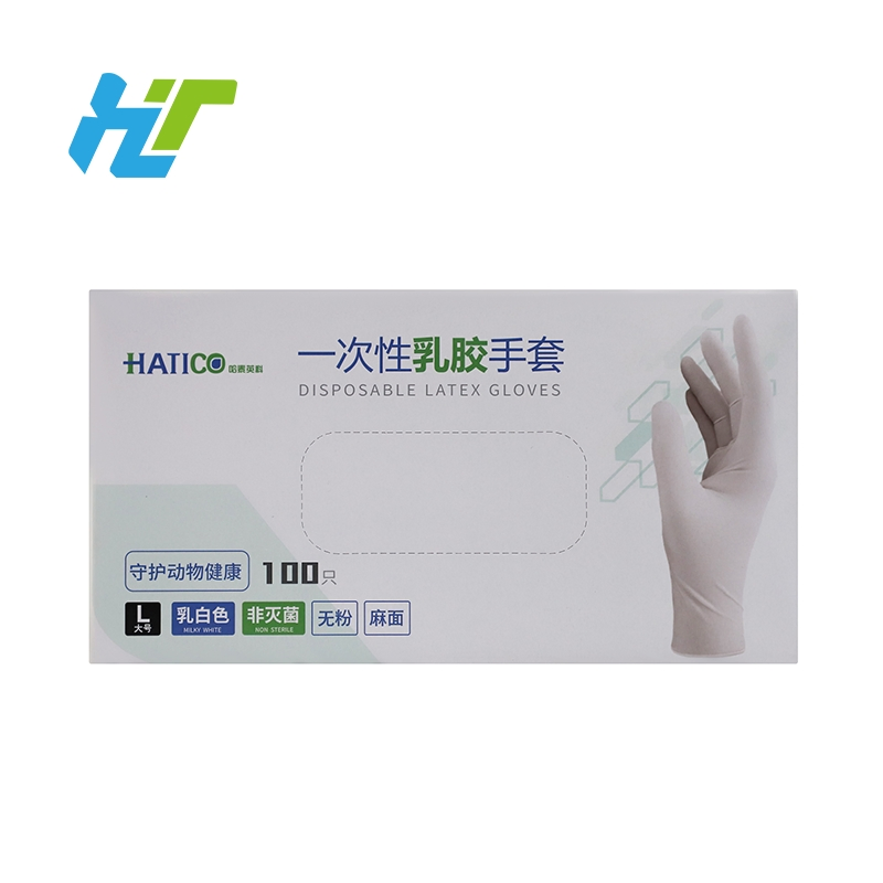 Disposable Latex Gloves for Multi-Purpose Protection with High Elasticity and Soft Touch