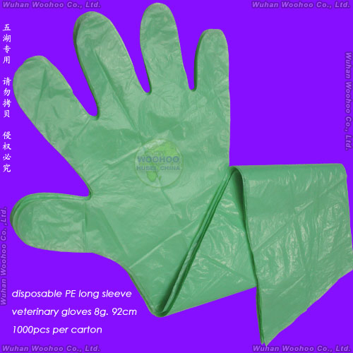 Plastic/LDPE/EVA/CPE/Rectal/Examination/Disposable PE Veterinary Gloves with Shoulder Length Full Arm Long Sleeve for Animal Husbandry/Artificial Insemination