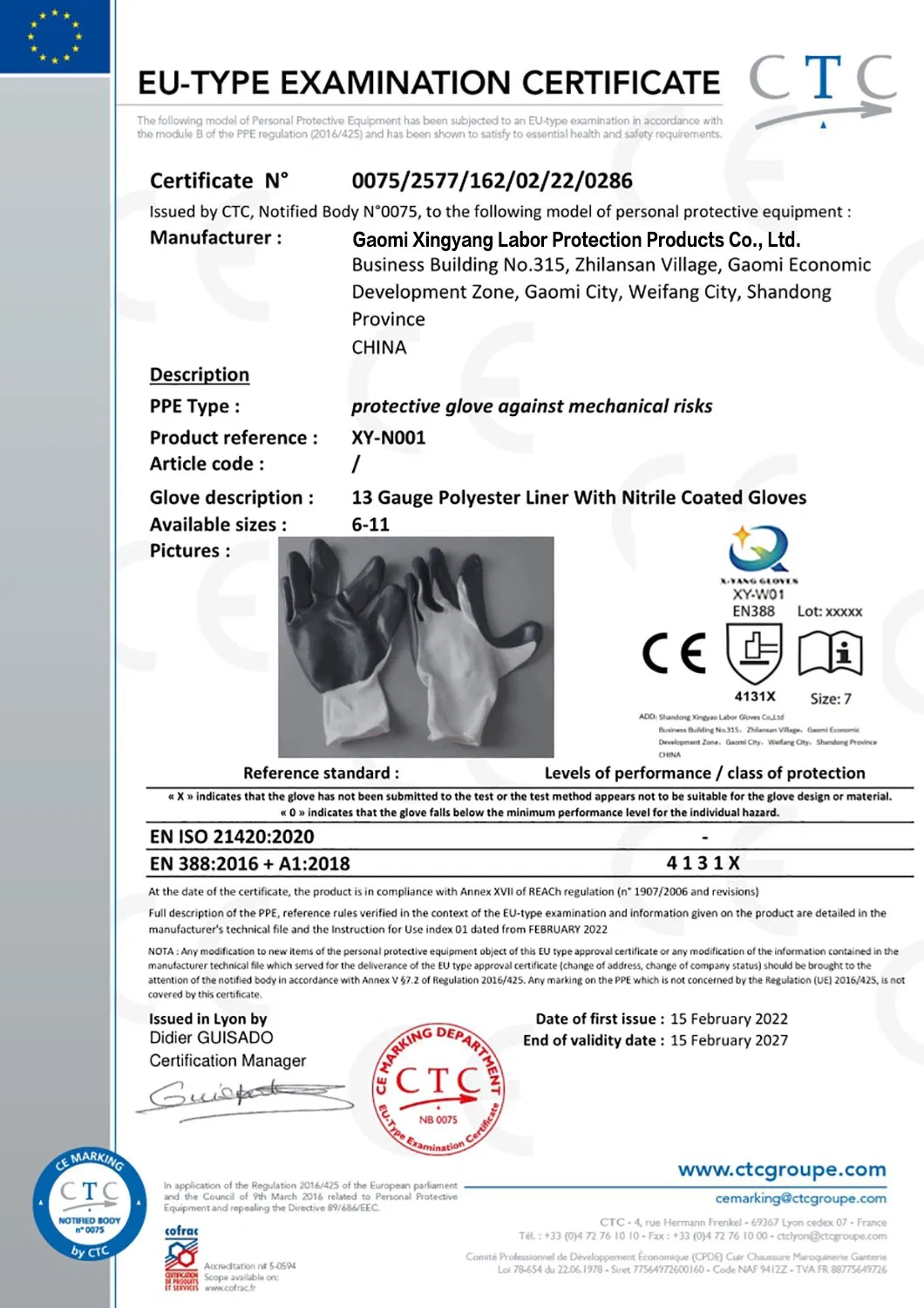 Certification Documents