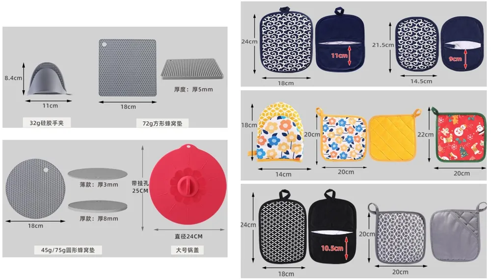 Size Specification 1