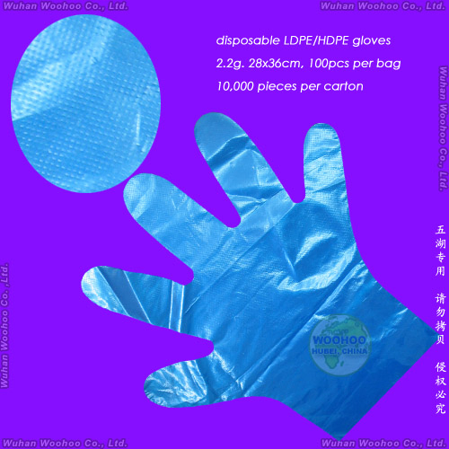 Plastic/Poly/CPE/HDPE/LDPE/PVC/Vinyl/Exam/Stretchable TPE Elastic/Clear/Surgical/Medical/Examination Disposable PE Glove for Food Processing Industry Service