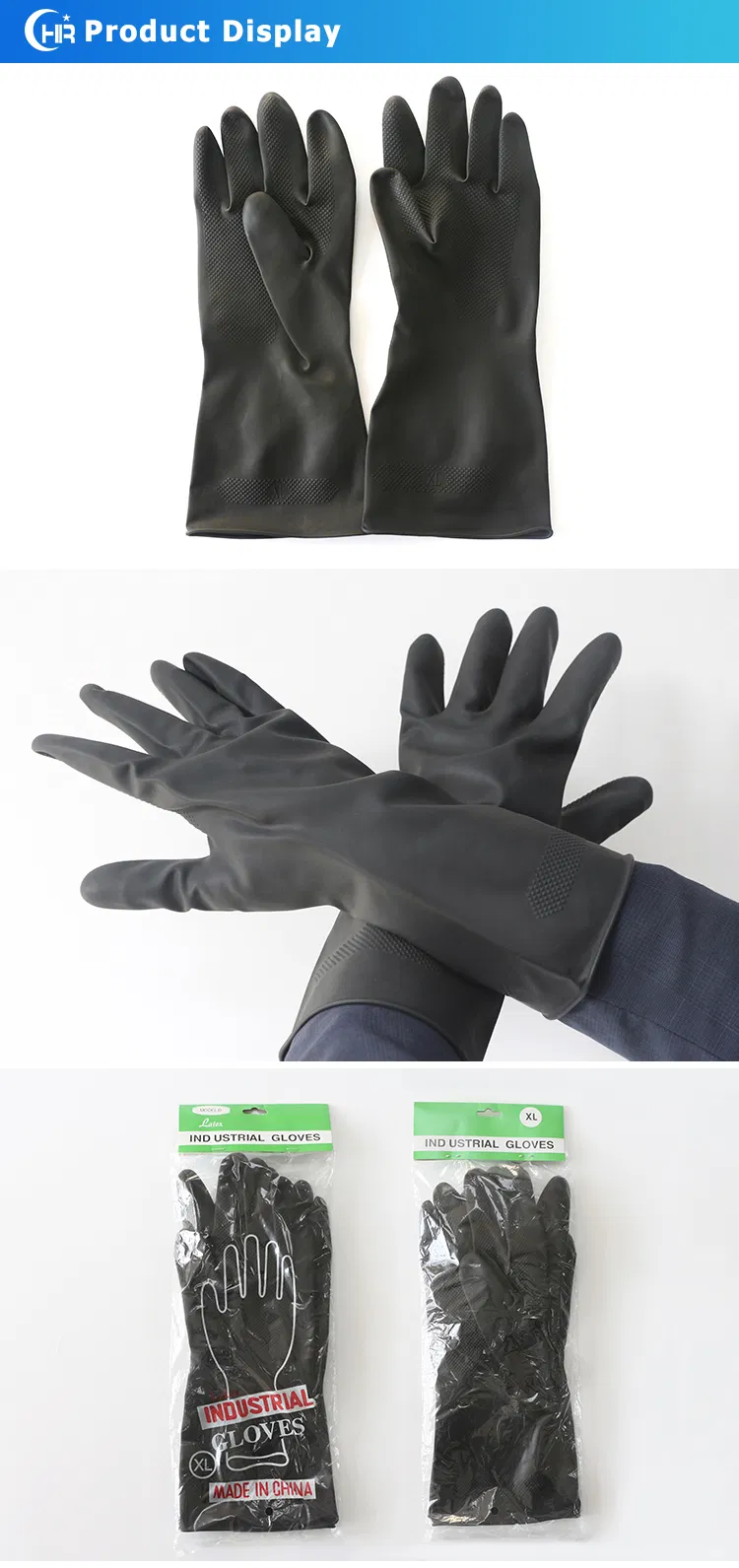 Latex Industrial Glove Detailed View