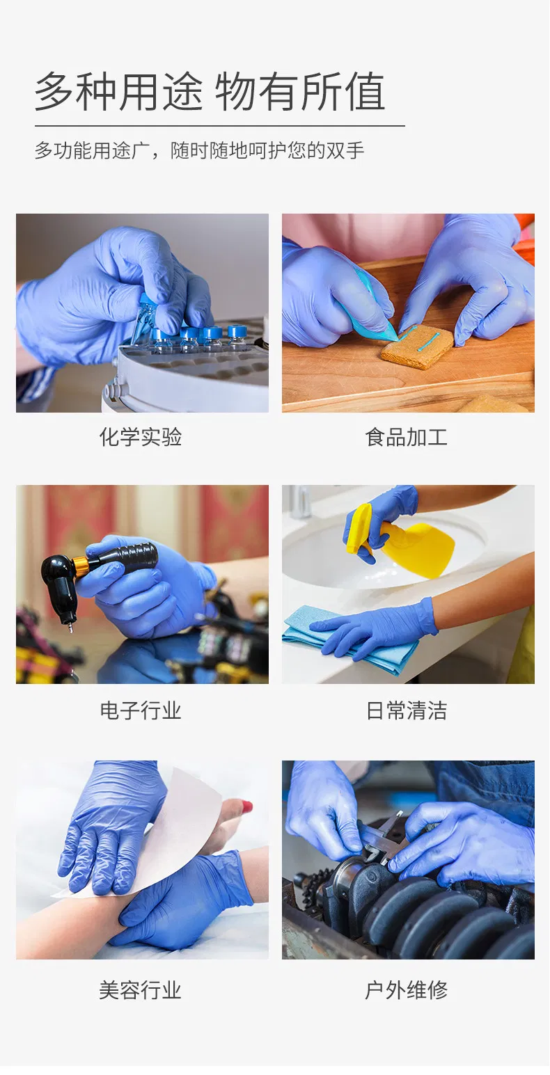 Product Specification Chart