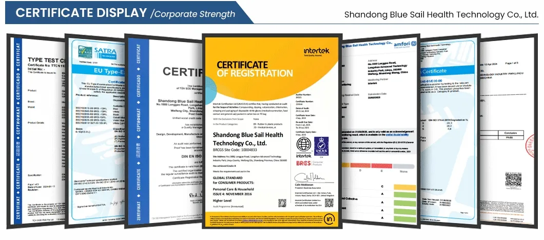 Certifications Display