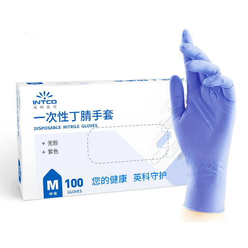 Purple/Blue Color Nitrile Gloves Industrial Chemical Examination Gloves Hand Protective Rubber Gloves