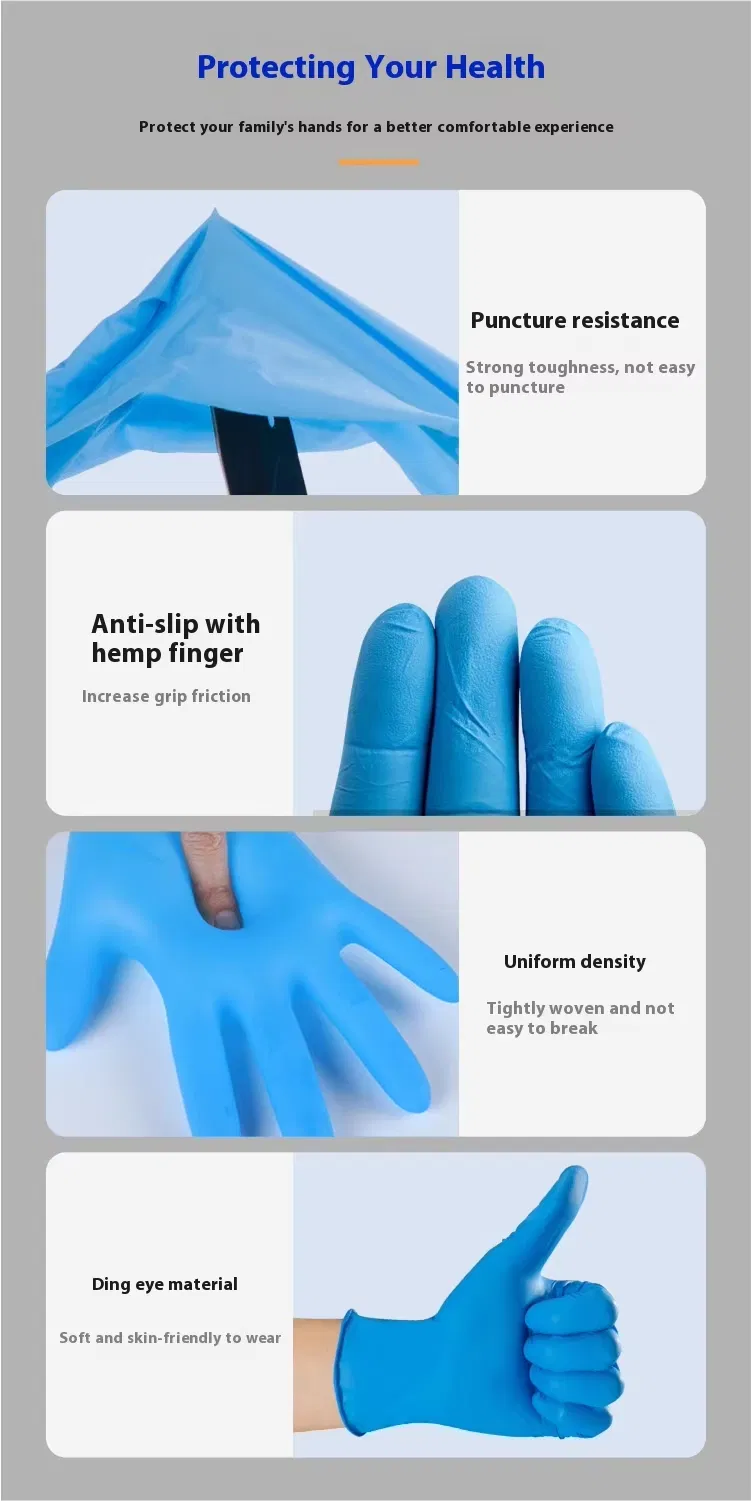 Disposable Nitrile Gloves