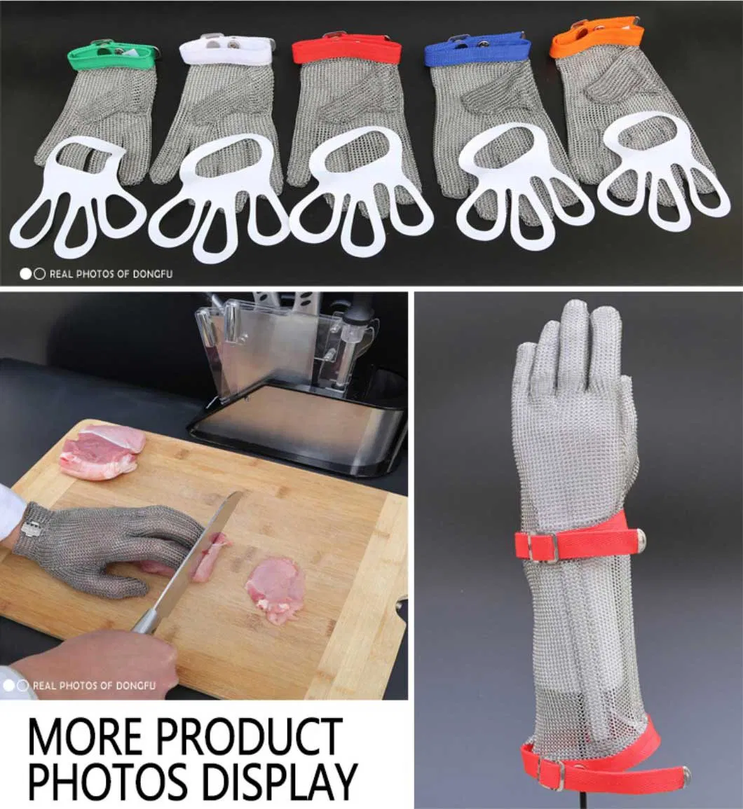 Stainless Steel Mesh