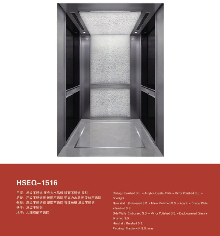 Machine Roomless Passenger Elevator for China Suppliers