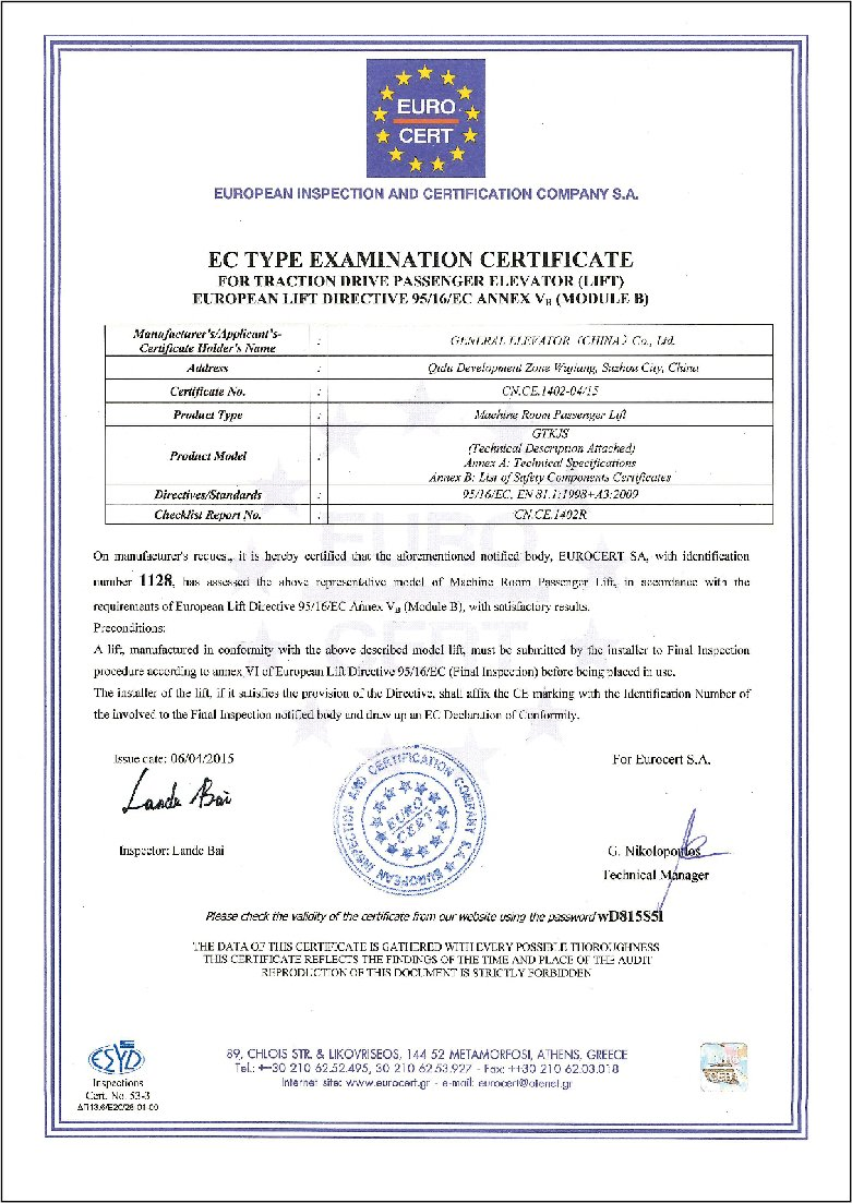 China Black Stainless Steel Moving Walkway for Airport