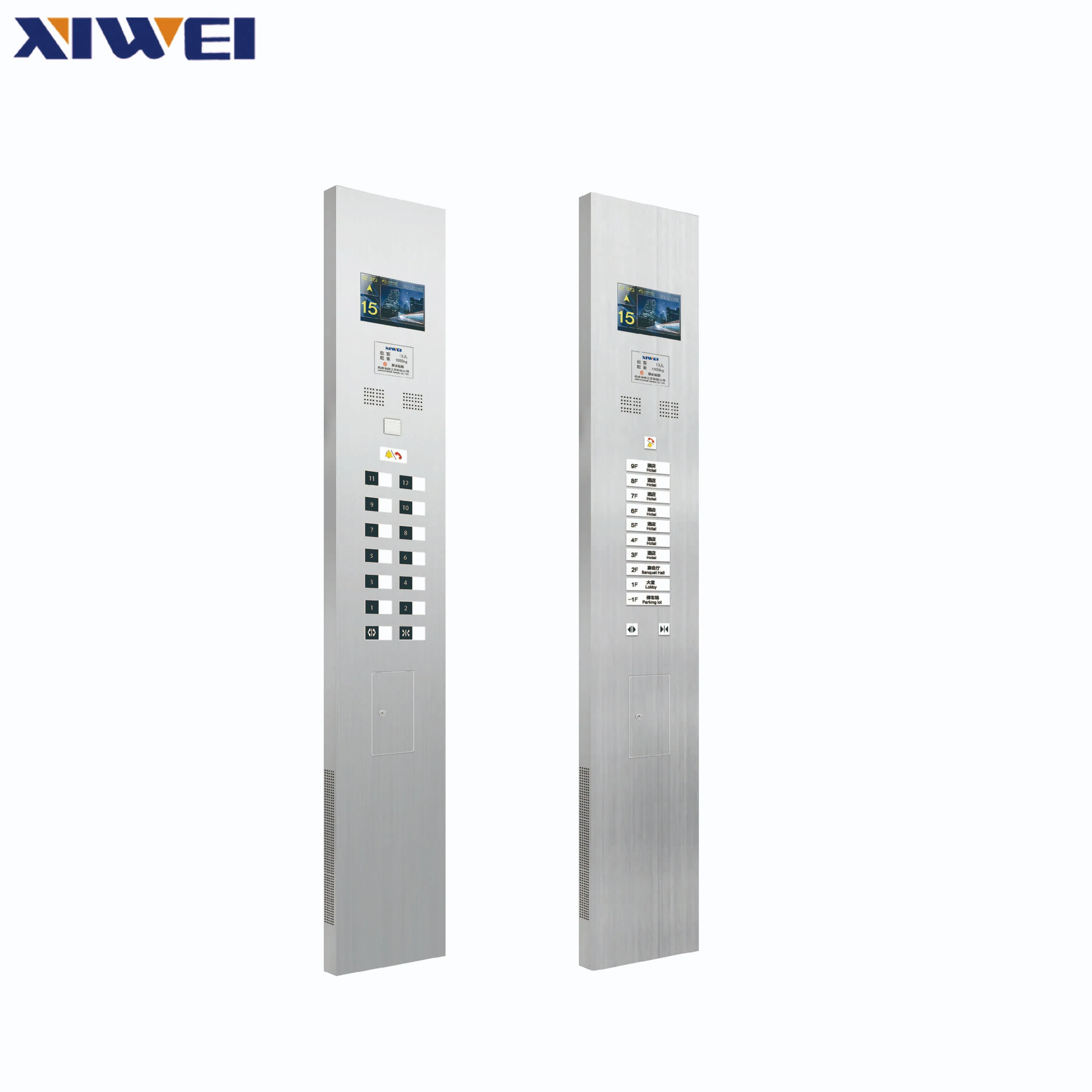2.00 - 3.50m/S 500-1000kg Xiwei Container Shipping Hospital Residential Passenger Elevator