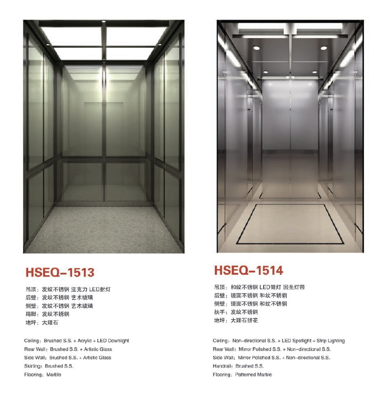 Machine Roomless Passenger Elevator for China Suppliers