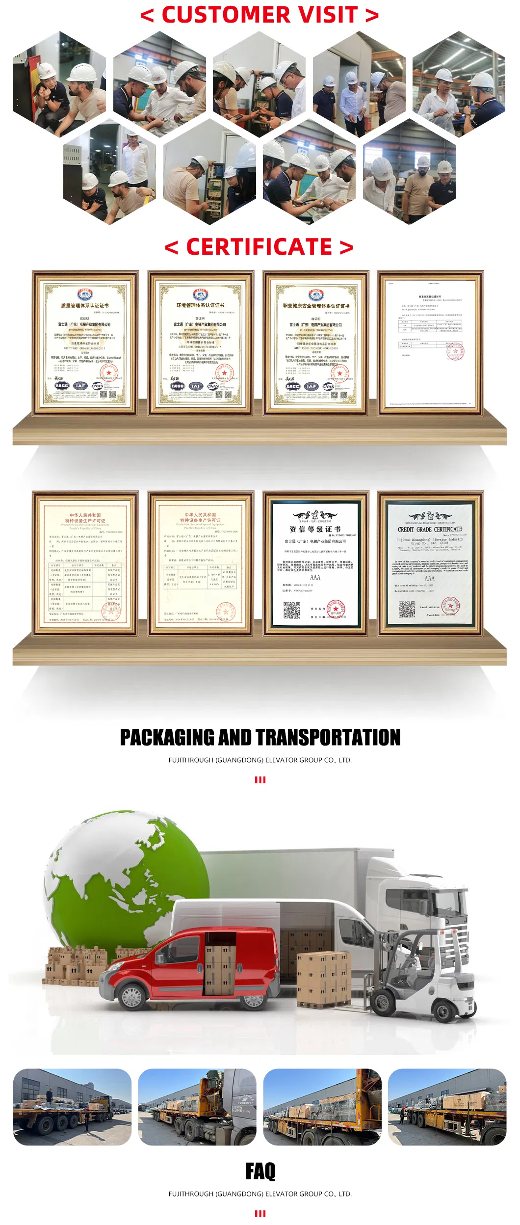 Advanced Elevator Technology