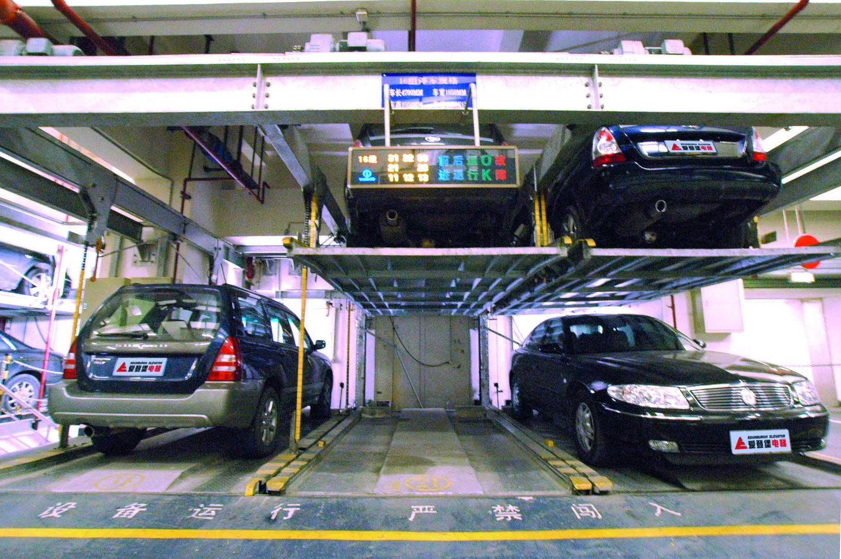 Edunburgh Car Parking System for Cars Shops/ Shopping Mall/ Hospital/ Public Projects Elevator