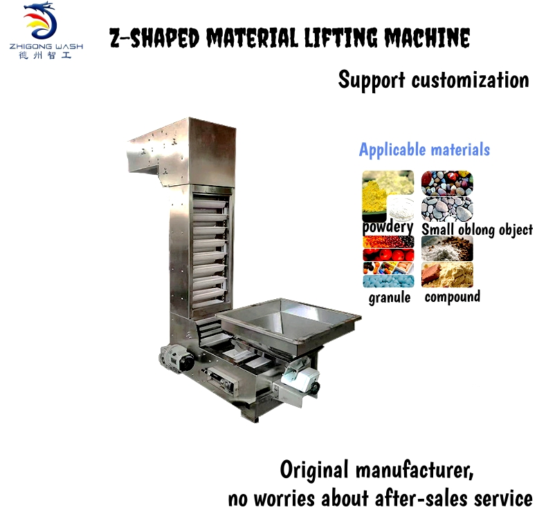 Explosion-Proof Chain Plate Elevator: Compliant with Ex Explosion-Proof Standard