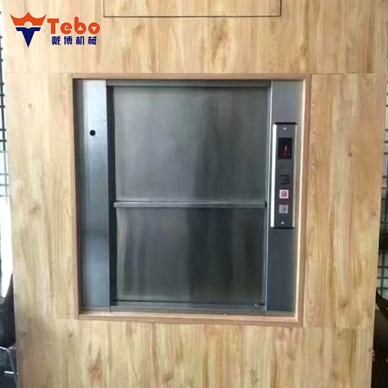 Quiet Dumbwaiter for Efficient and Safe Delivery of Dishes in Multi-Floor Spaces