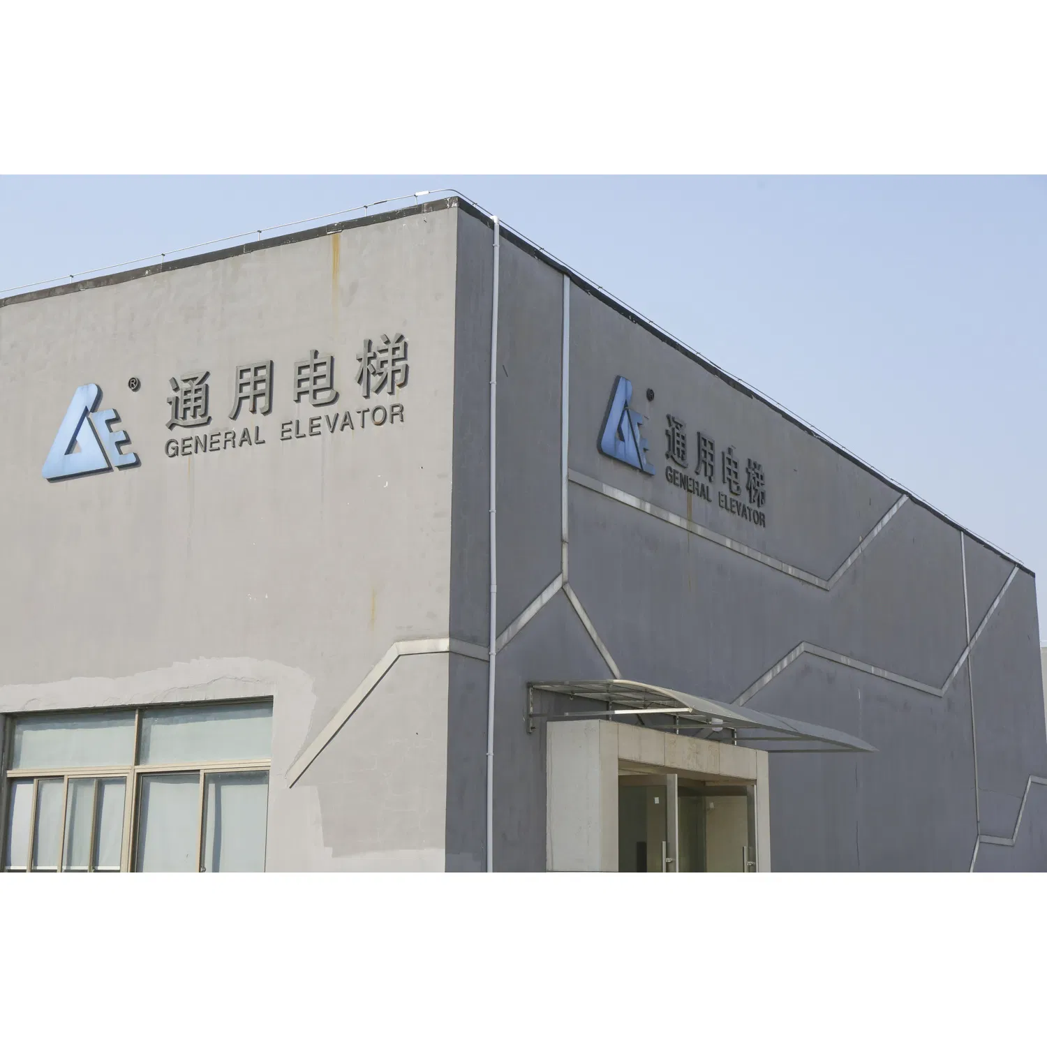 High Quality Moving Walkway for Airport and Shopping Mall