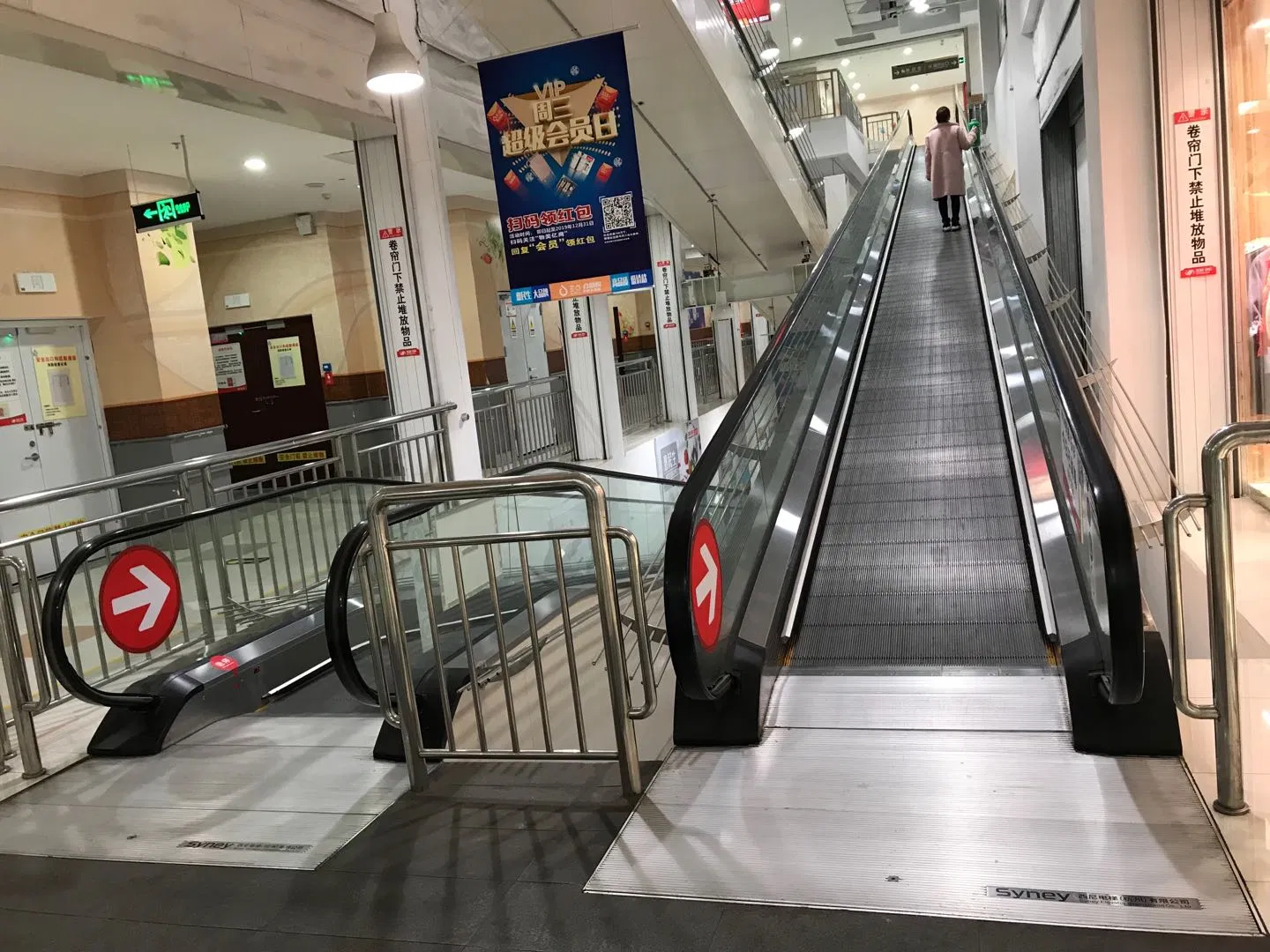 TUV Approved Safe Running Moving Walkway for Bus Station