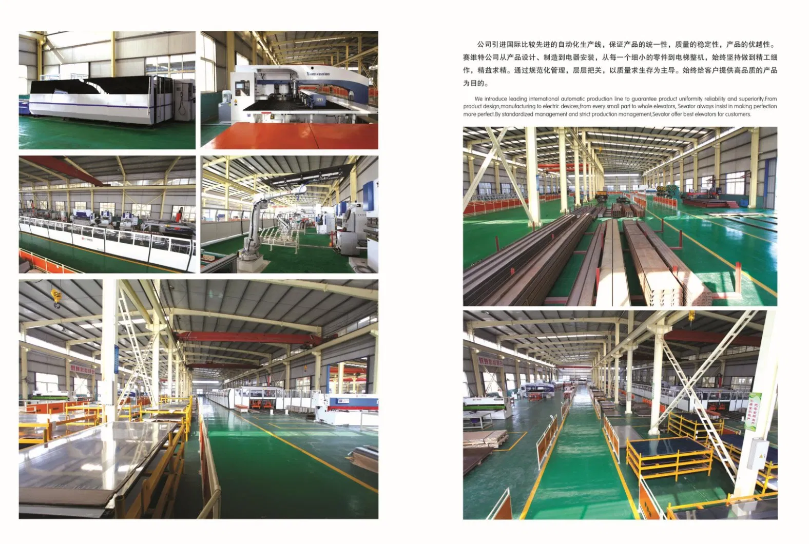 Good Price Best Quality Popular Silent Home Residential Hospital Lift 1000kg 1.0 M/S Machine Room Passenger Elevator with CE Certificate