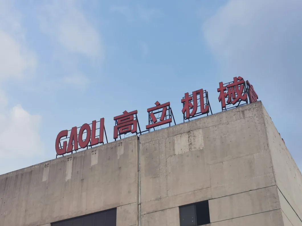 Petroleum Exploitation Elevator