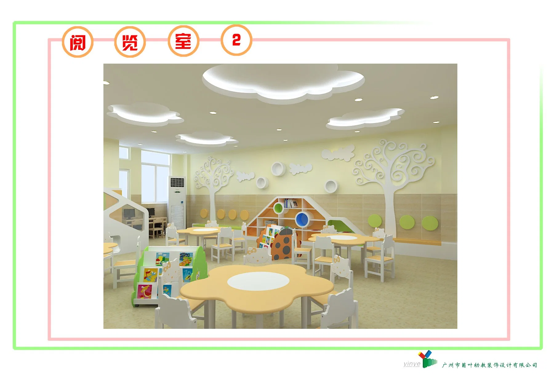 Children School Furniture, Square Solid Wood Kids Table Furniture for Kids, Preschool and Nursery Furniture, Kindergarten Classroom Student Table Furniture