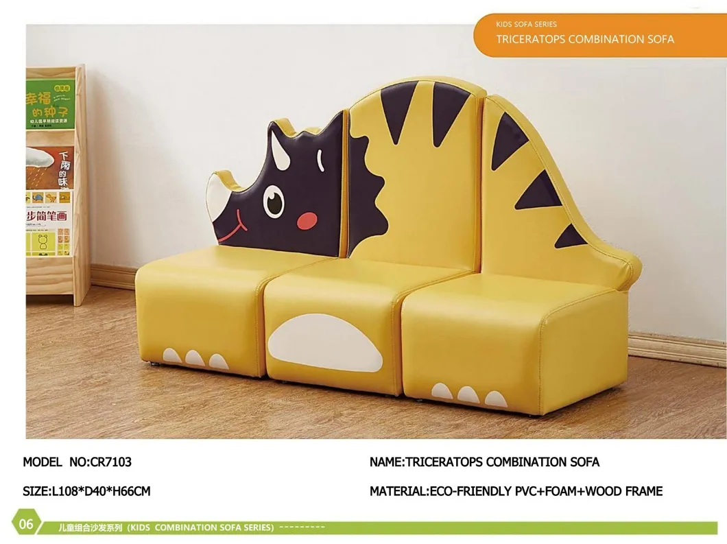 Kids Sofa 4