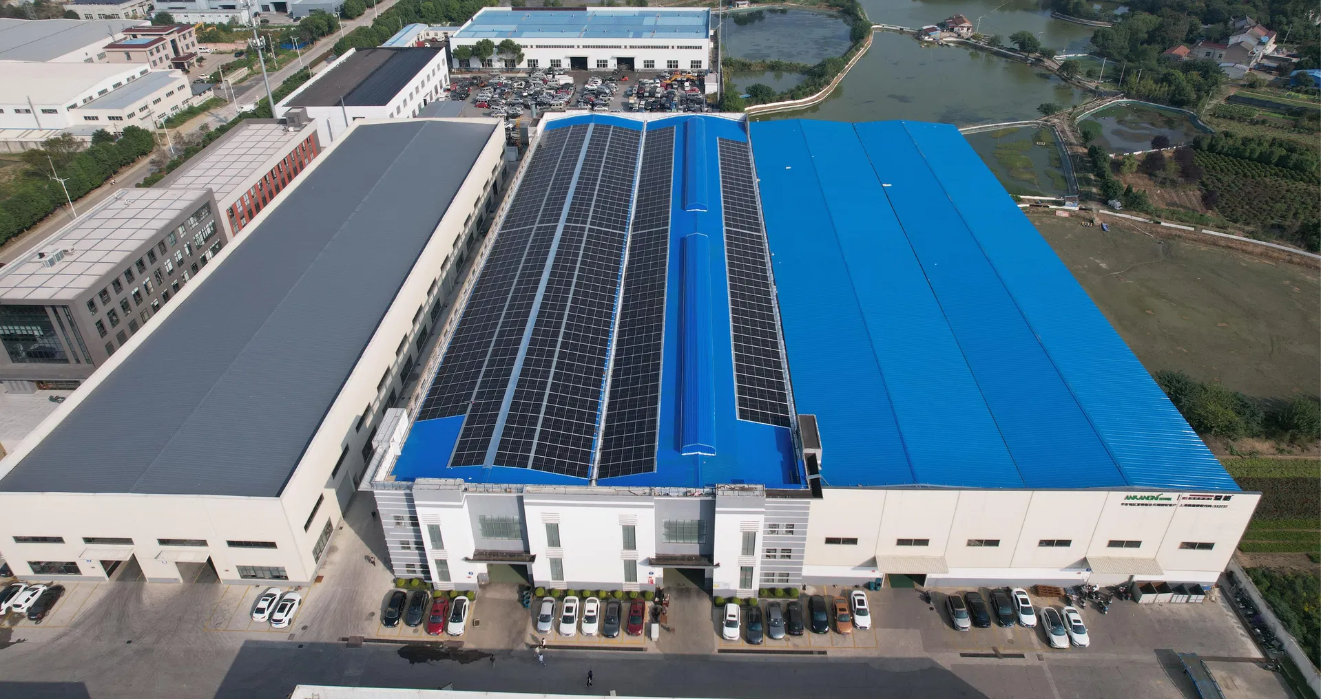 Factory Overview